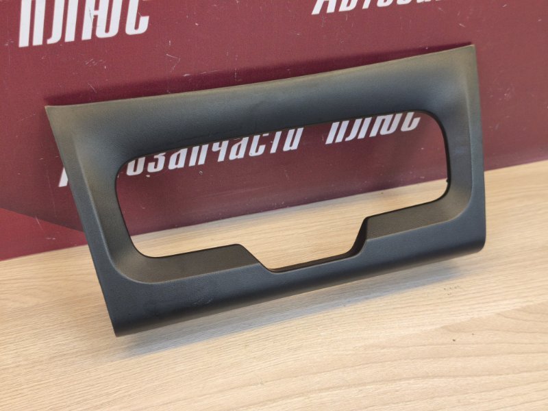 Накладка центральной консоли