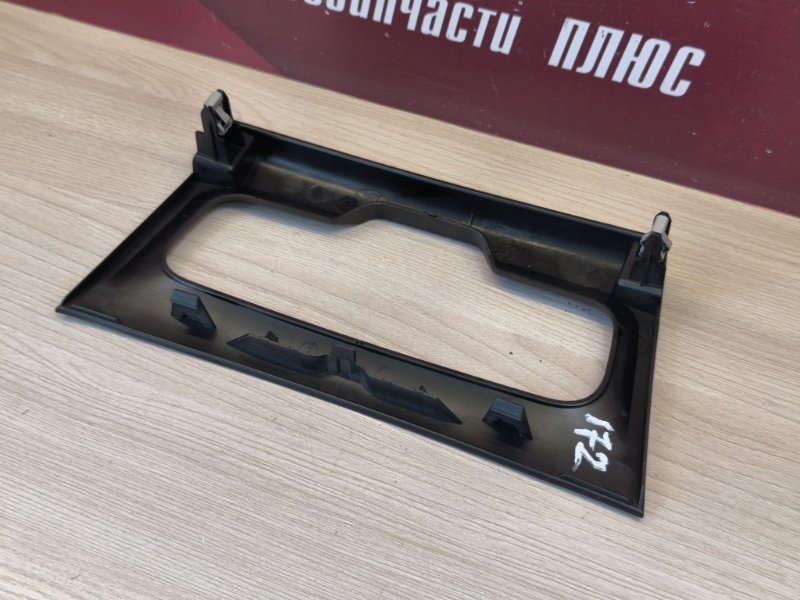 Накладка центральной консоли