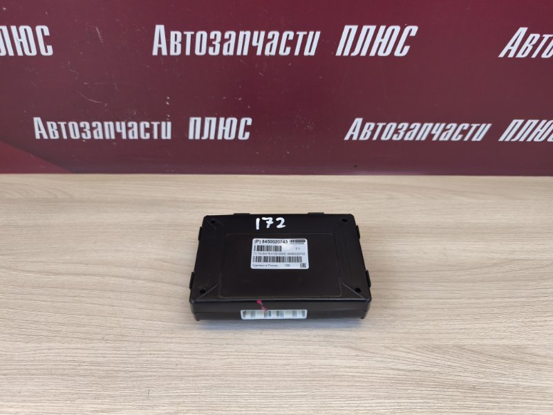 Блок глонасс