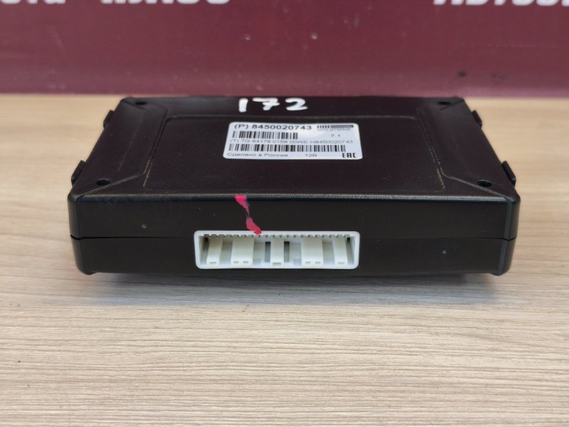 Блок глонасс