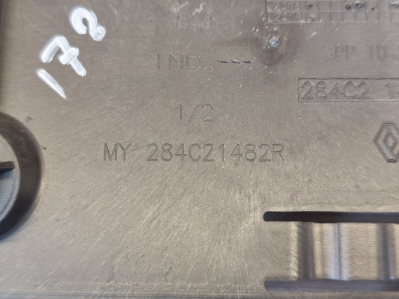 Кронштейн блока комфорта