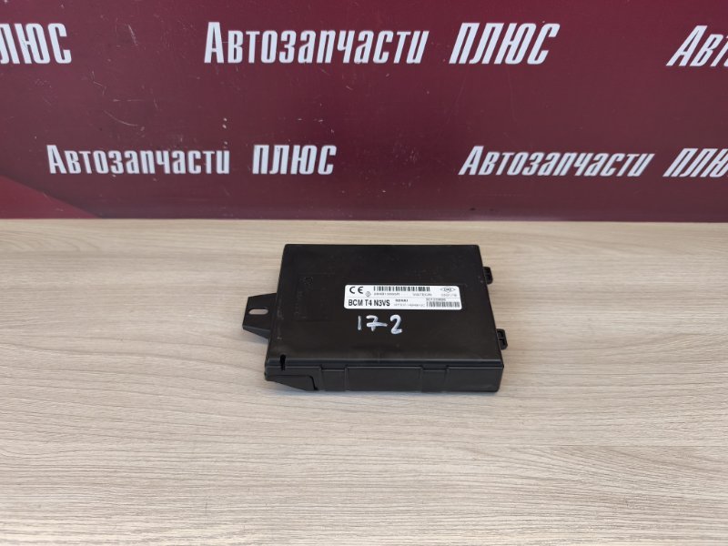 Блок комфорта