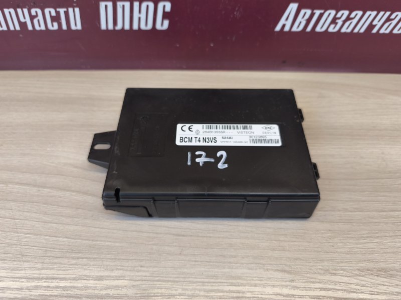 Блок комфорта