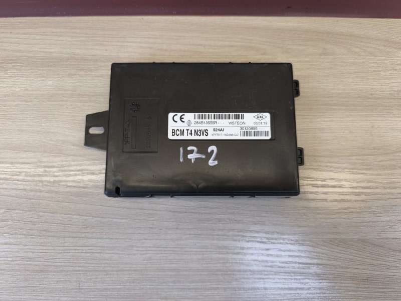 Блок комфорта