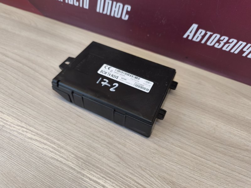 Блок комфорта