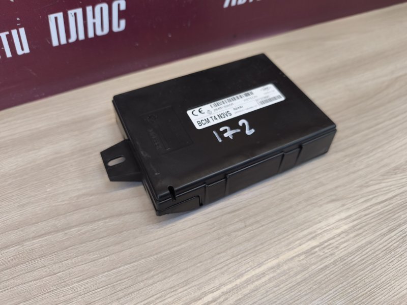 Блок комфорта