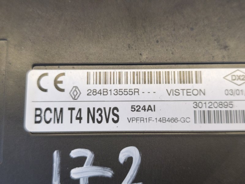 Блок комфорта