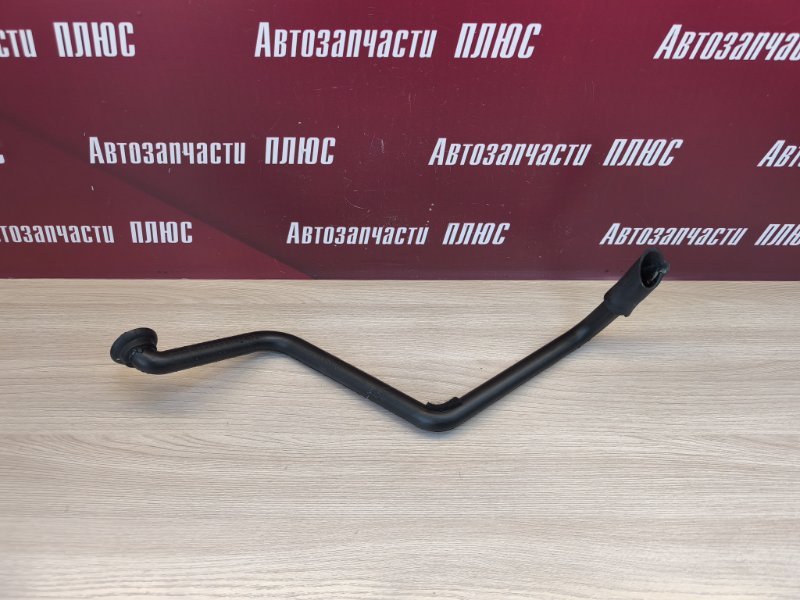 Дренажная трубка