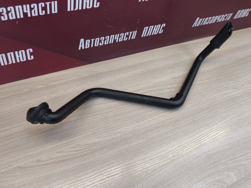 Дренажная трубка