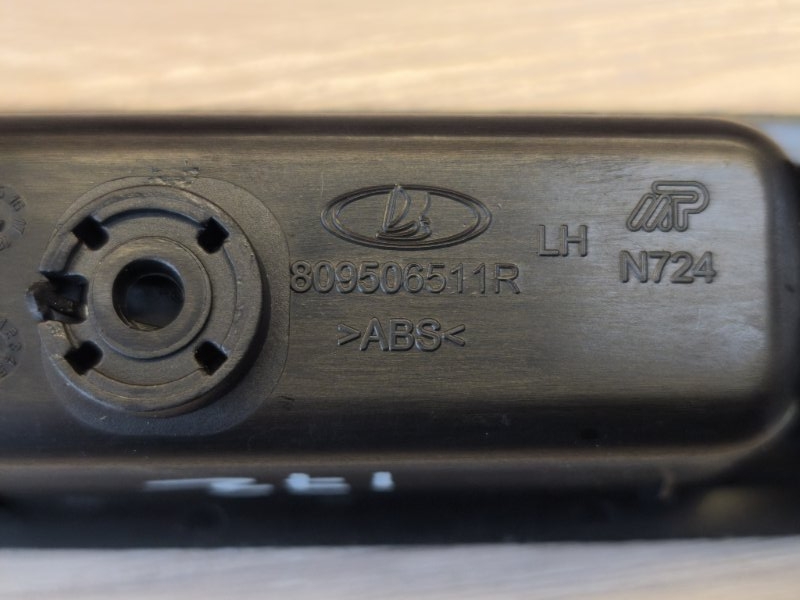 Кнопка стеклоподъемника