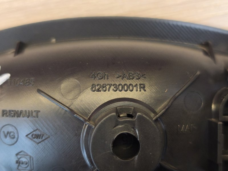 Внутренняя ручка     двери