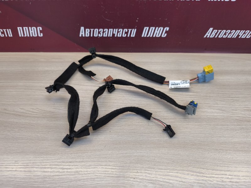 Проводка выключателя подушки безопасности