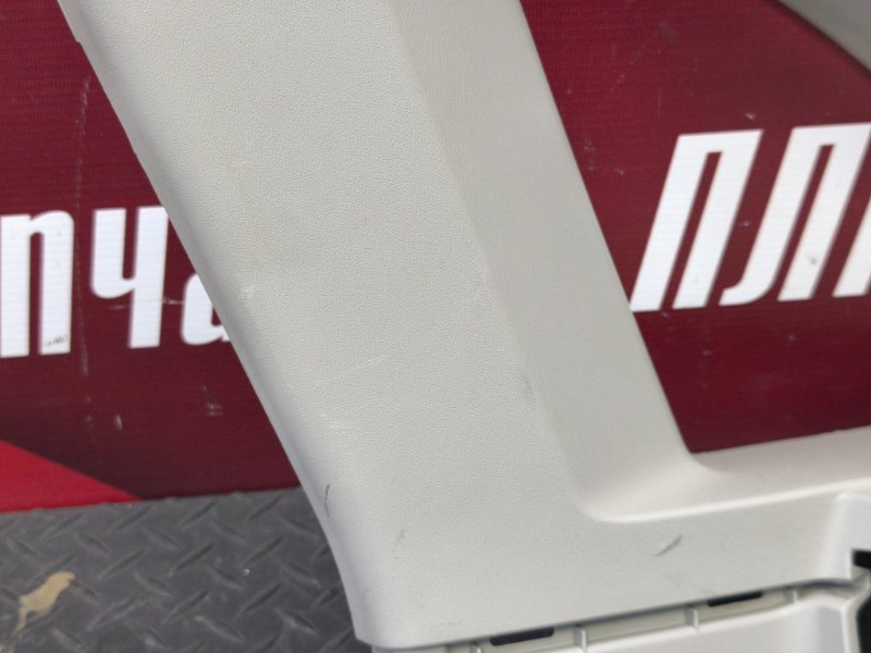 Обшивка стойки