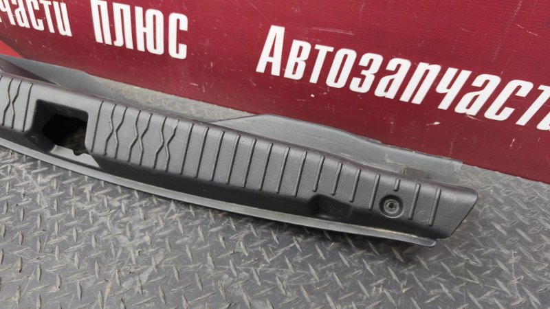 Накладка багажника