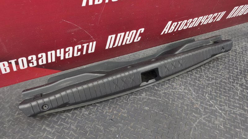 Накладка багажника