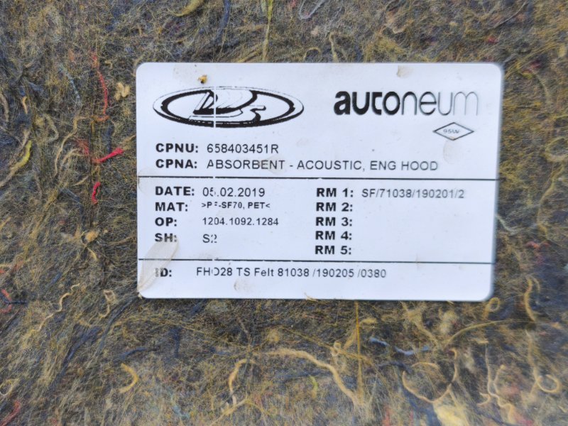 Шумоизоляция капота