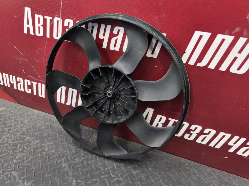 Вентилятор охлаждения