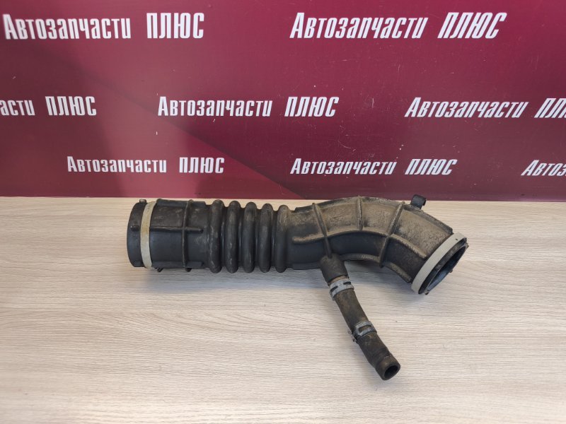 Патрубок воздушного фильтра