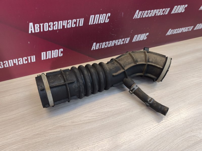 Патрубок воздушного фильтра