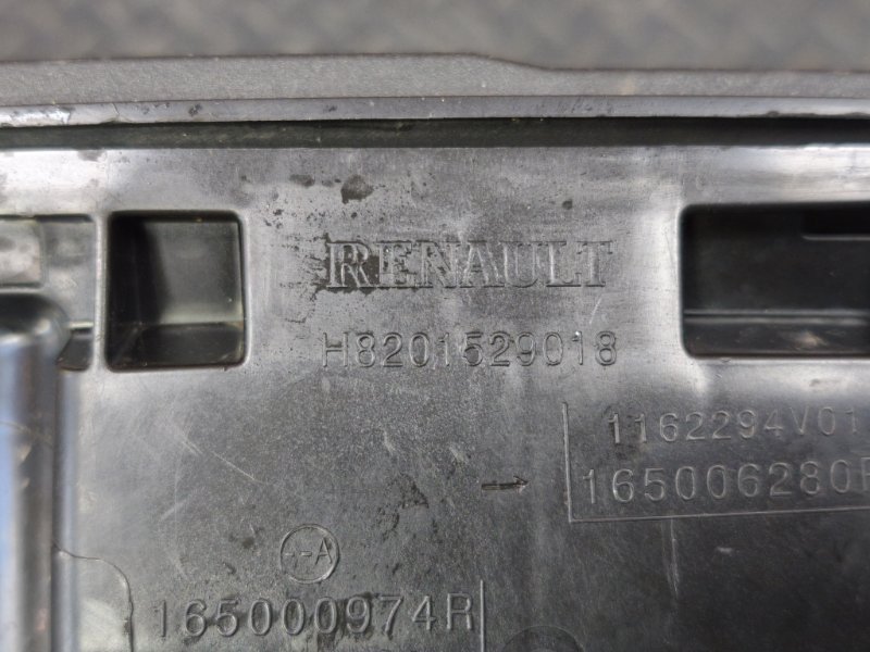 Корпус воздушного фильтра