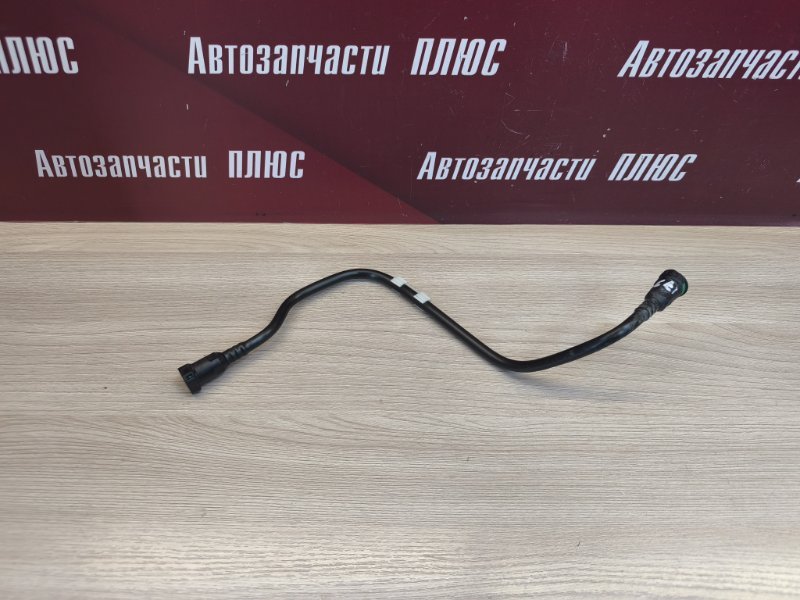 Трубка топливная