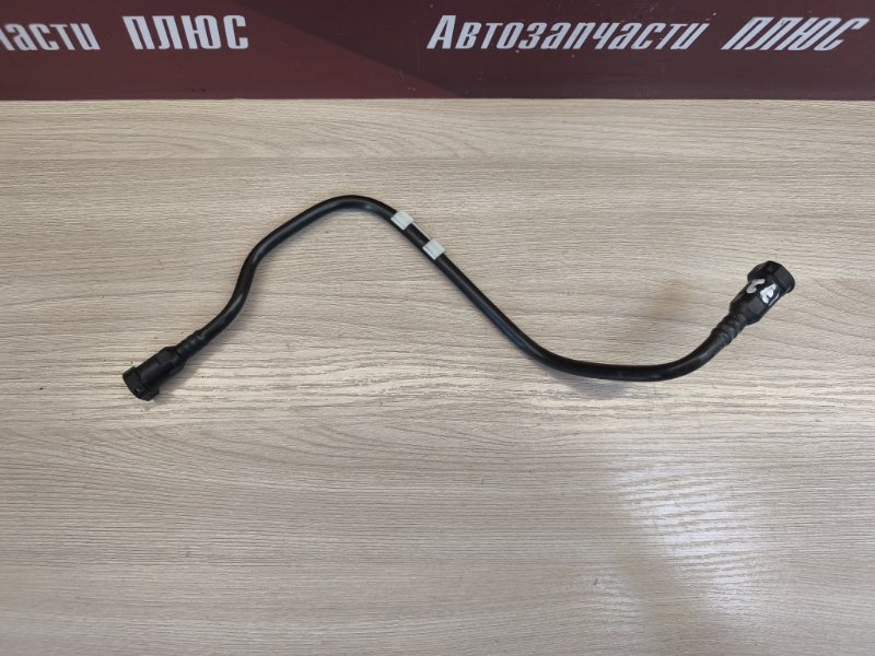 Трубка топливная