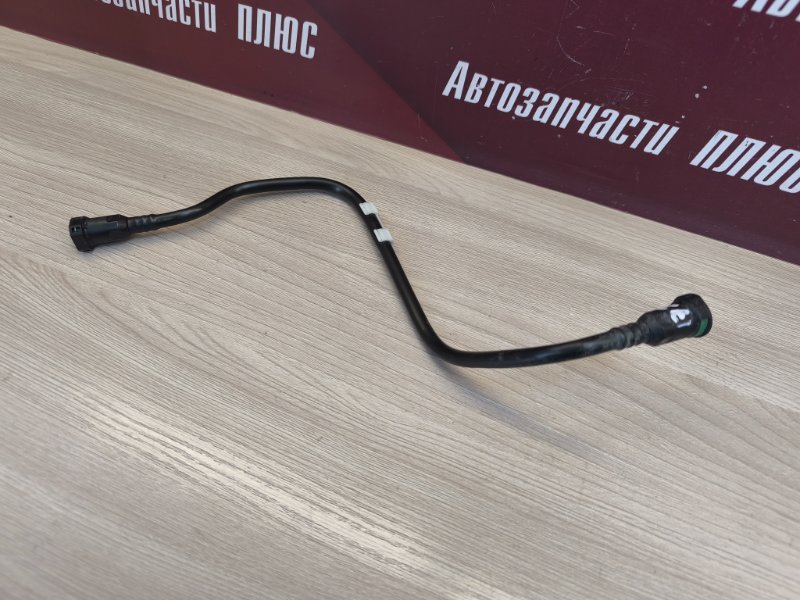 Трубка топливная