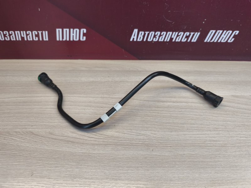 Трубка топливная