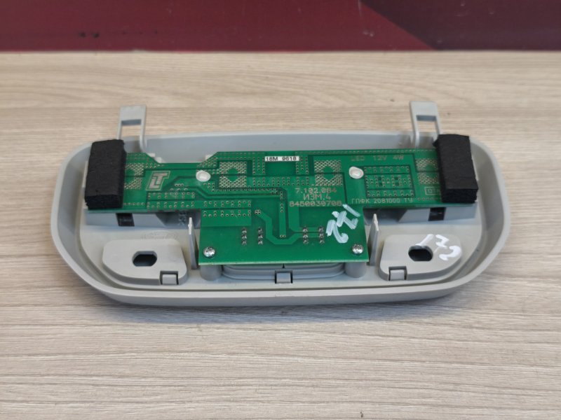 плафон освещения салона