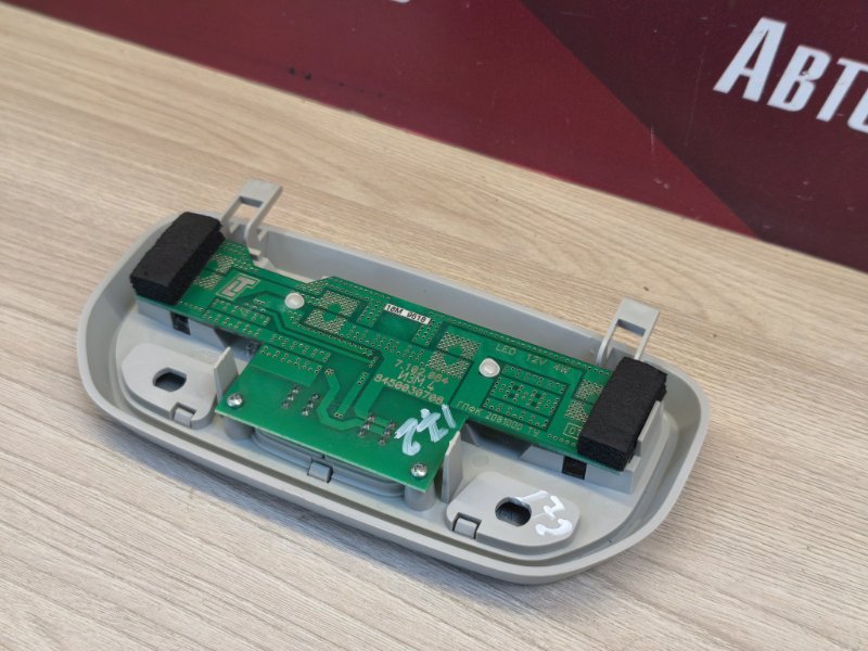 плафон освещения салона