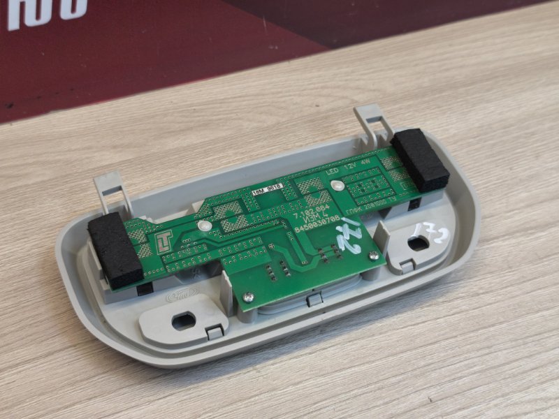 плафон освещения салона