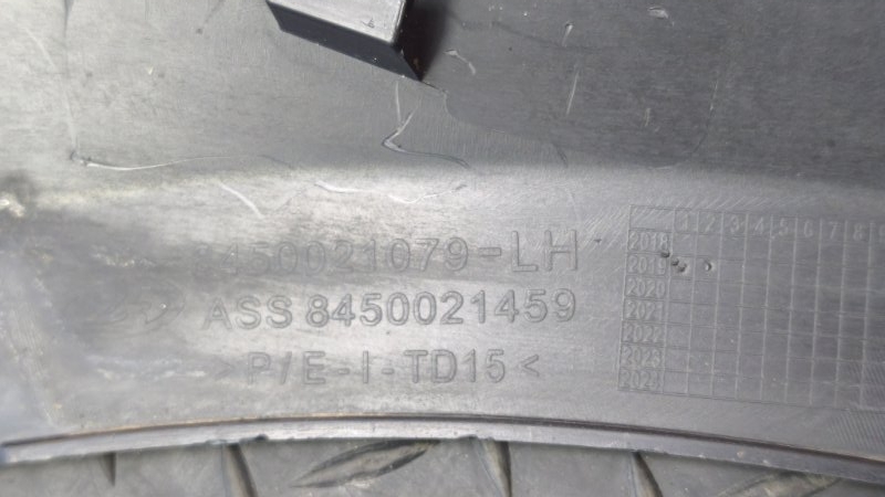 Молдинг крыла