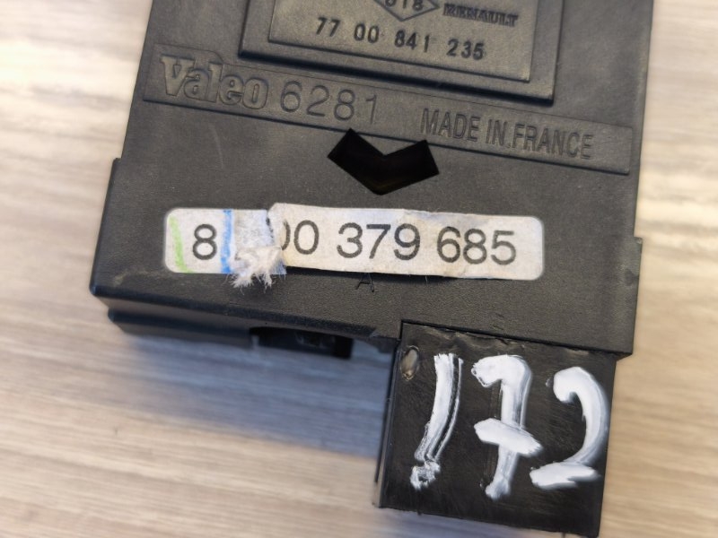 Кнопка корректора фар