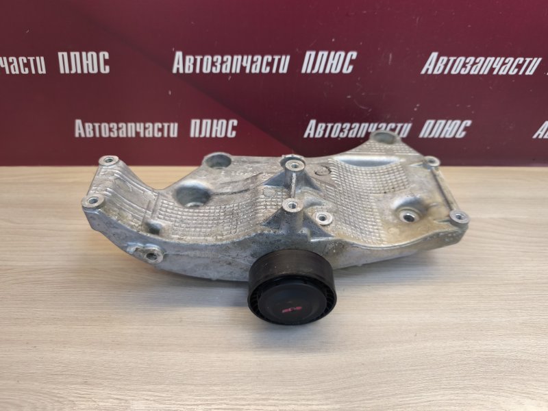 Кронштейн генератора