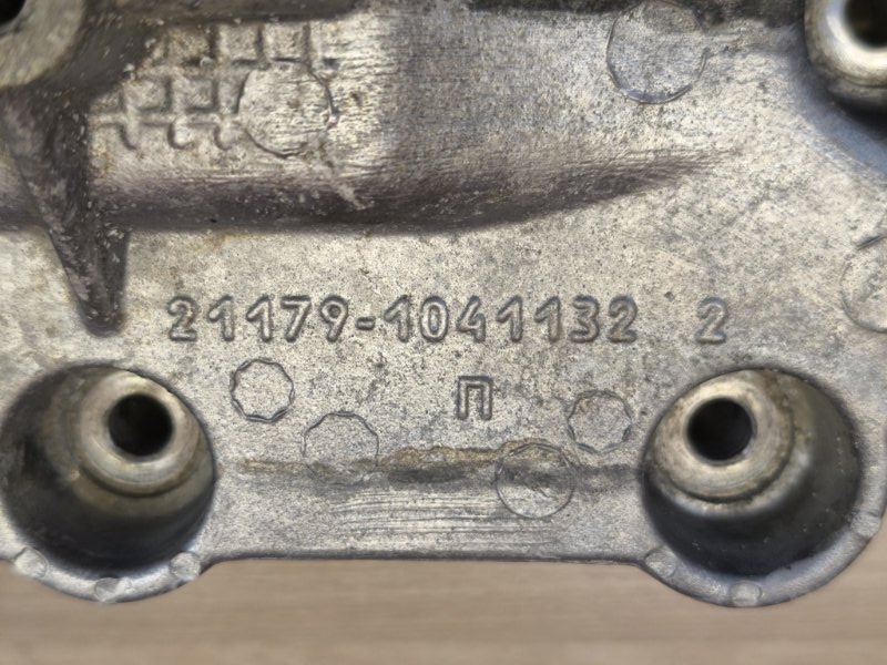 Кронштейн генератора