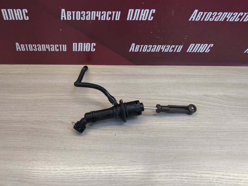 Главный цилиндр сцепления