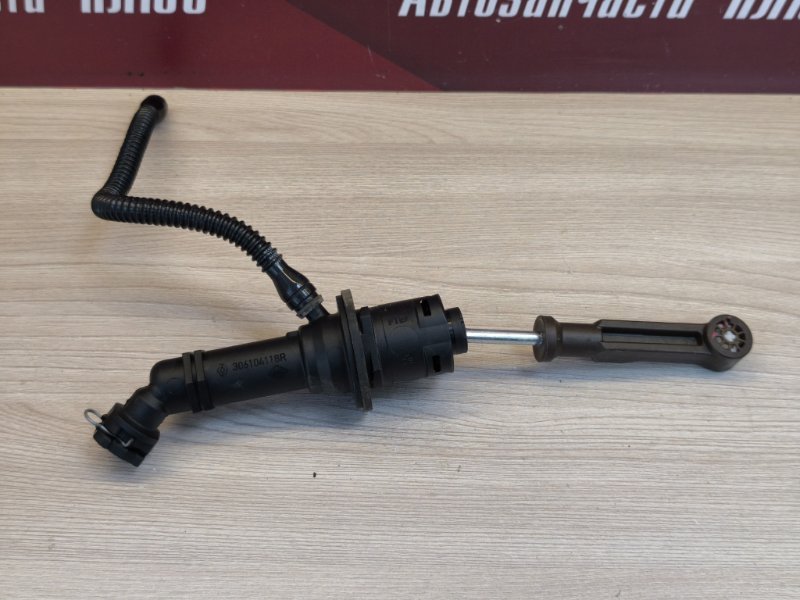 Главный цилиндр сцепления