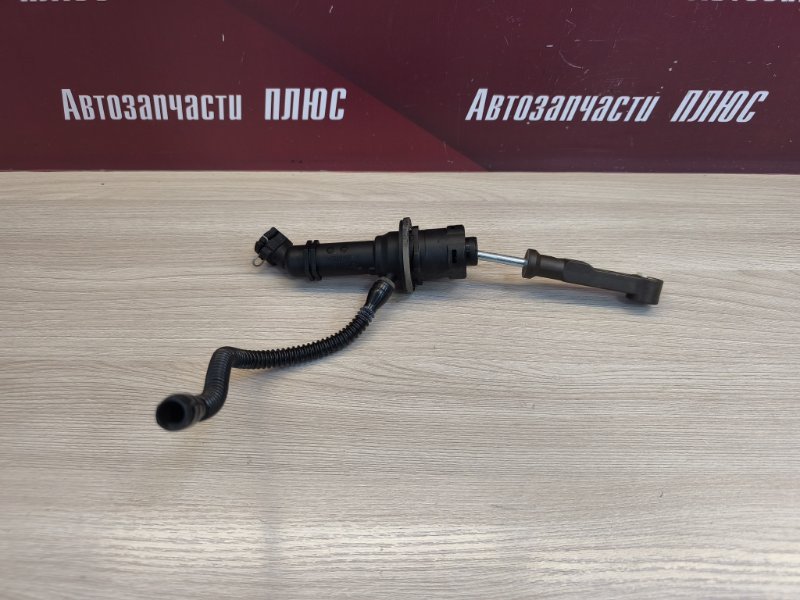 Главный цилиндр сцепления