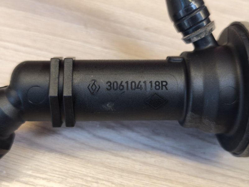 Главный цилиндр сцепления