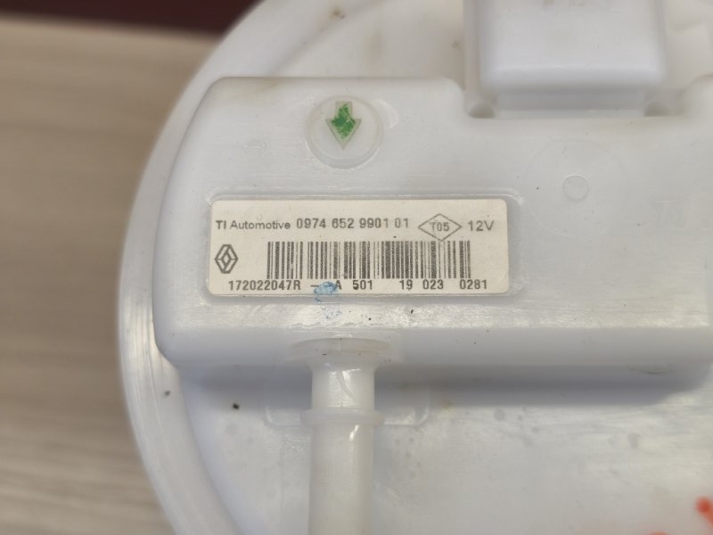 Бензонасос