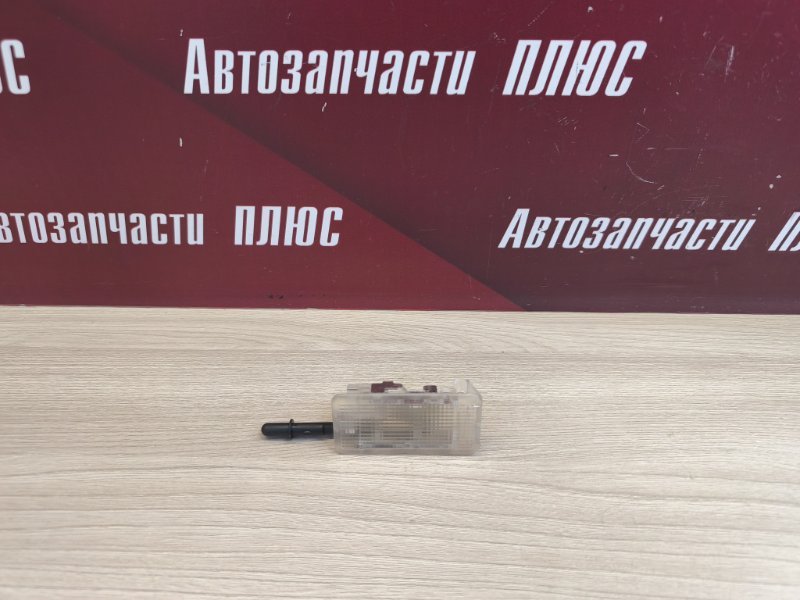 Плафон подсветки багажника