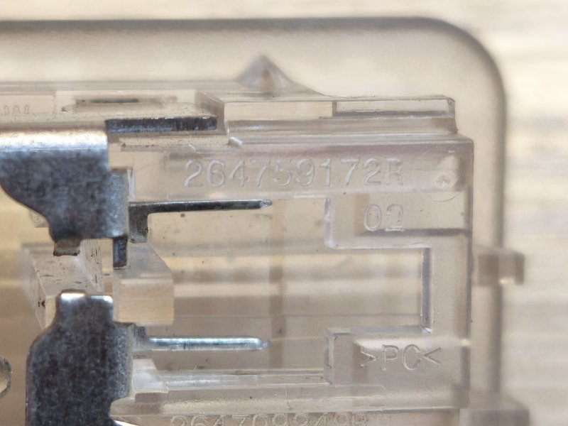 Плафон подсветки багажника