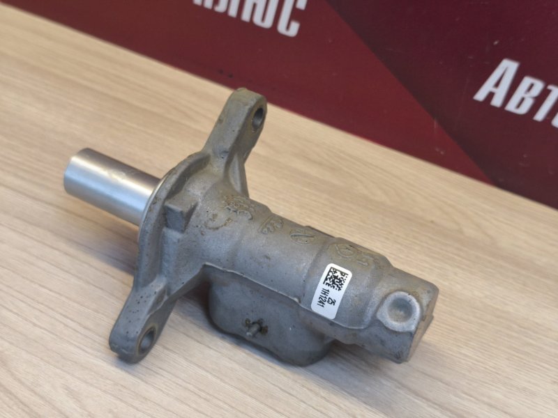 Главный тормозной цилиндр