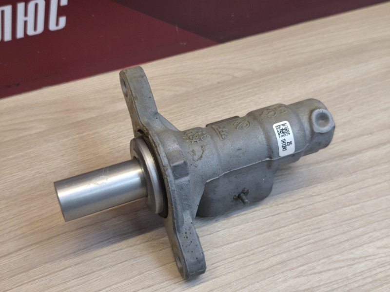 Главный тормозной цилиндр