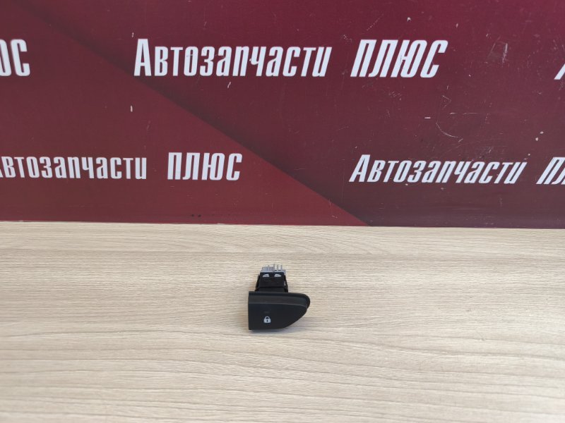 Кнопка центрального замка