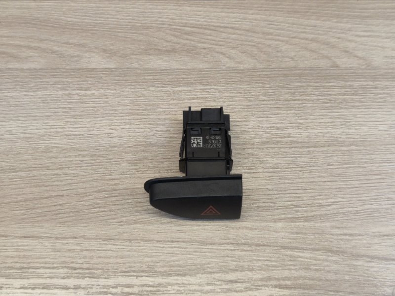 Кнопка аварийной сигнализации