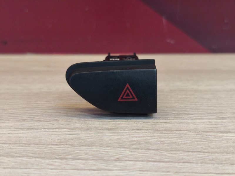 Кнопка аварийной сигнализации