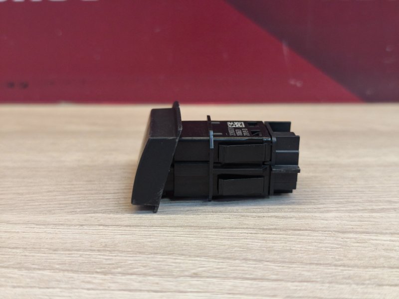 Кнопка аварийной сигнализации