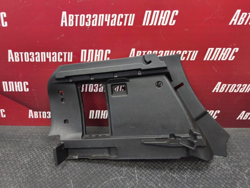 Обшивка багажника