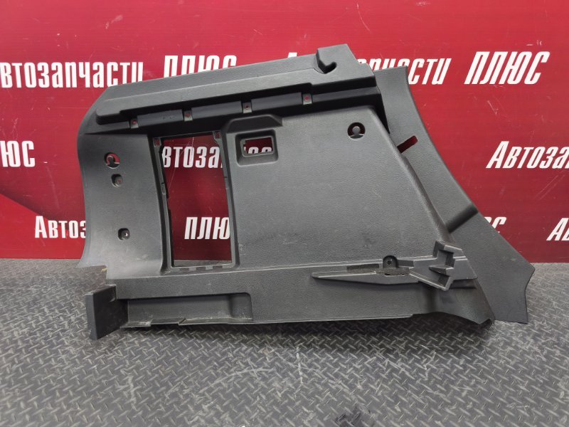 Обшивка багажника